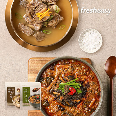 아이케어 루테인 지아잔틴